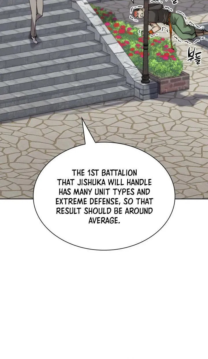 Overgeared (Team Argo), chapter 314, page 28