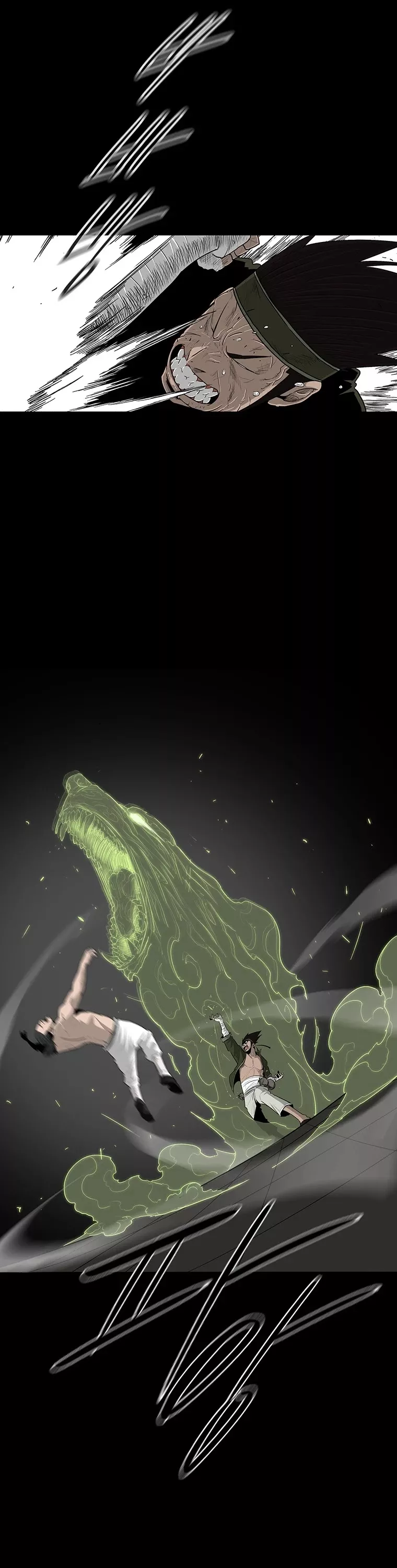 Legend of the Northern Blade, chapter 109, image 17