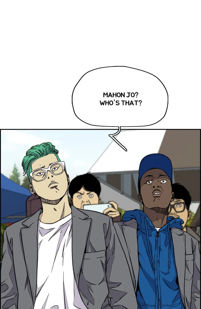 Wind Breaker, chapter 318, image 71