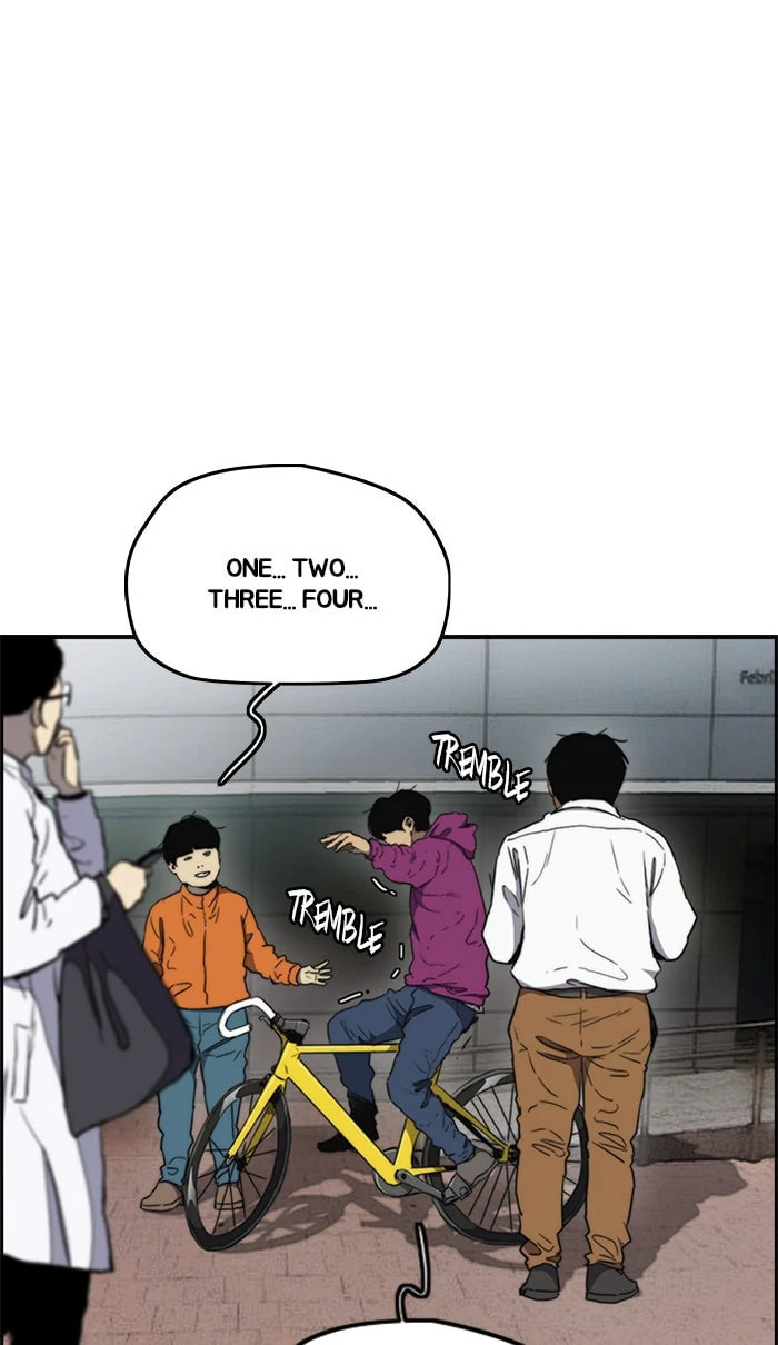 Wind Breaker, chapter 257, image 10