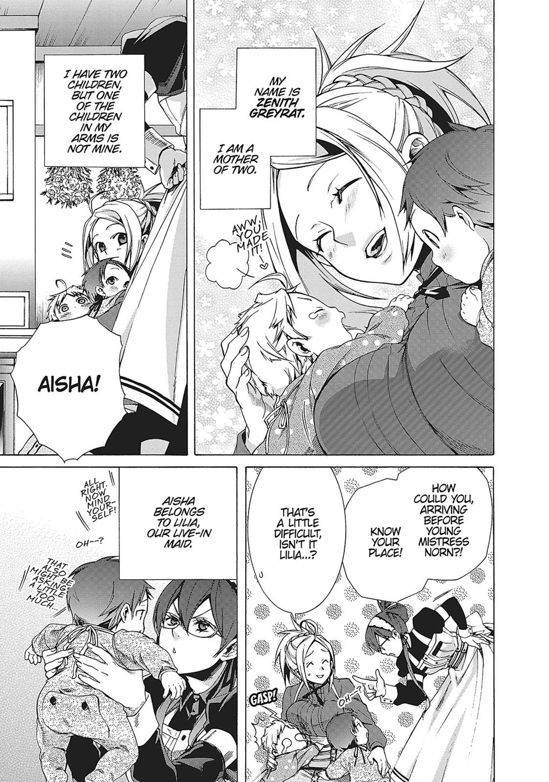 Mushoku Tensei: Jobless Reincarnation, chapter 16.5, image 16