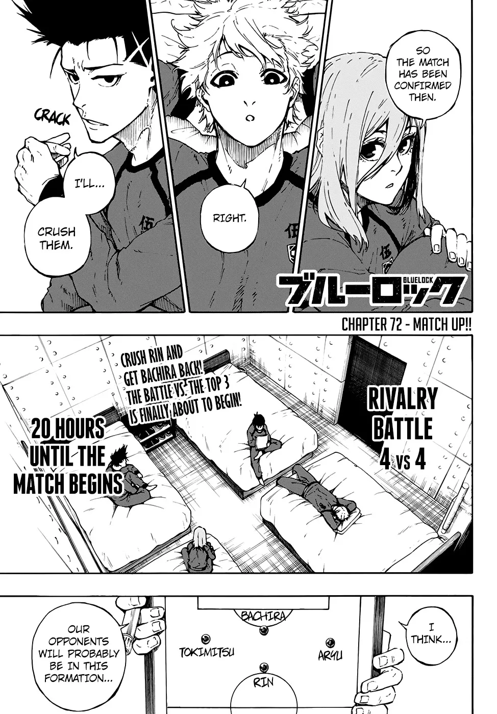 Blue Lock, chapter 72, image 2