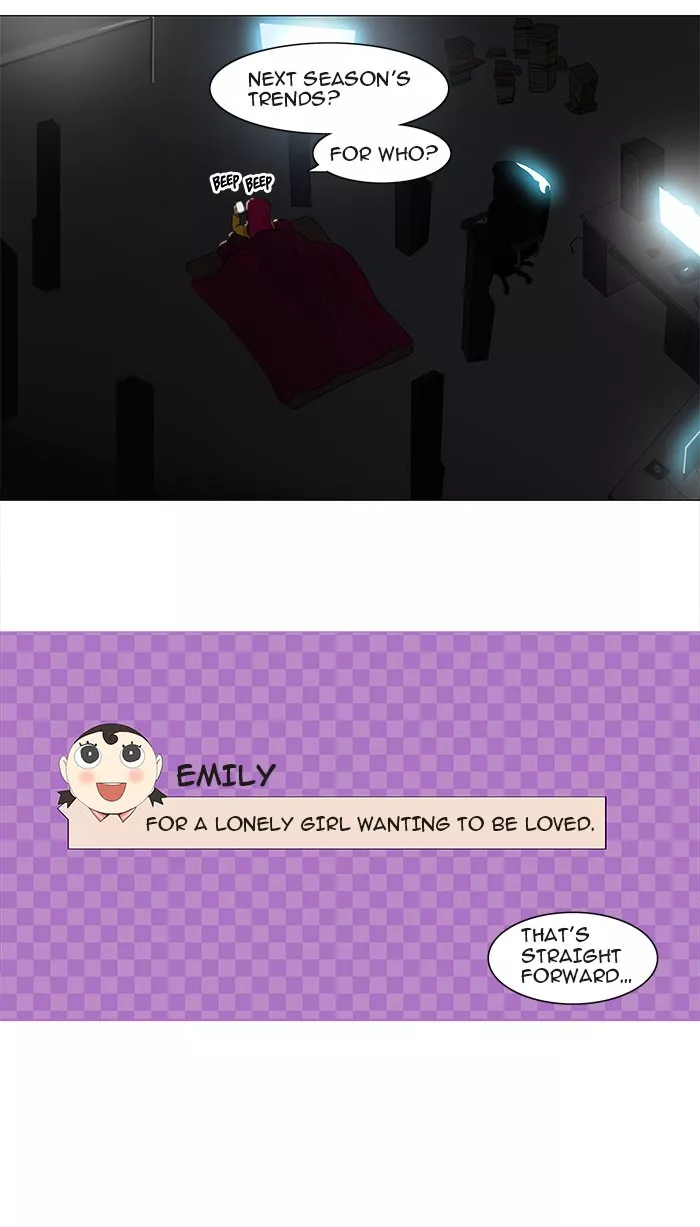 Tower of God, chapter 118, image 17