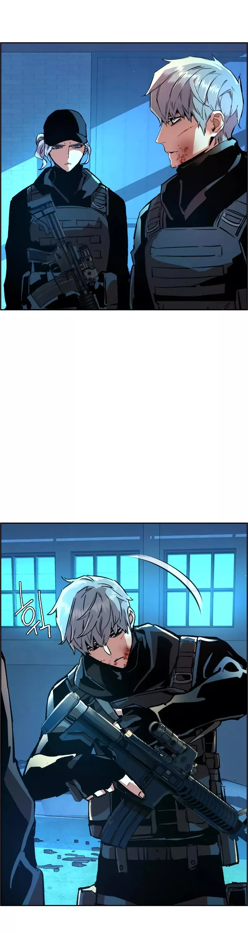 Teenage Mercenary, chapter 119, image 46