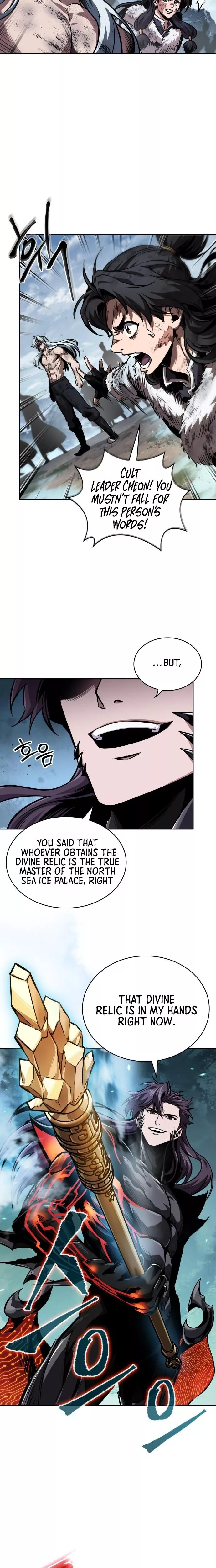 Nano Machine, chapter 275, image 4