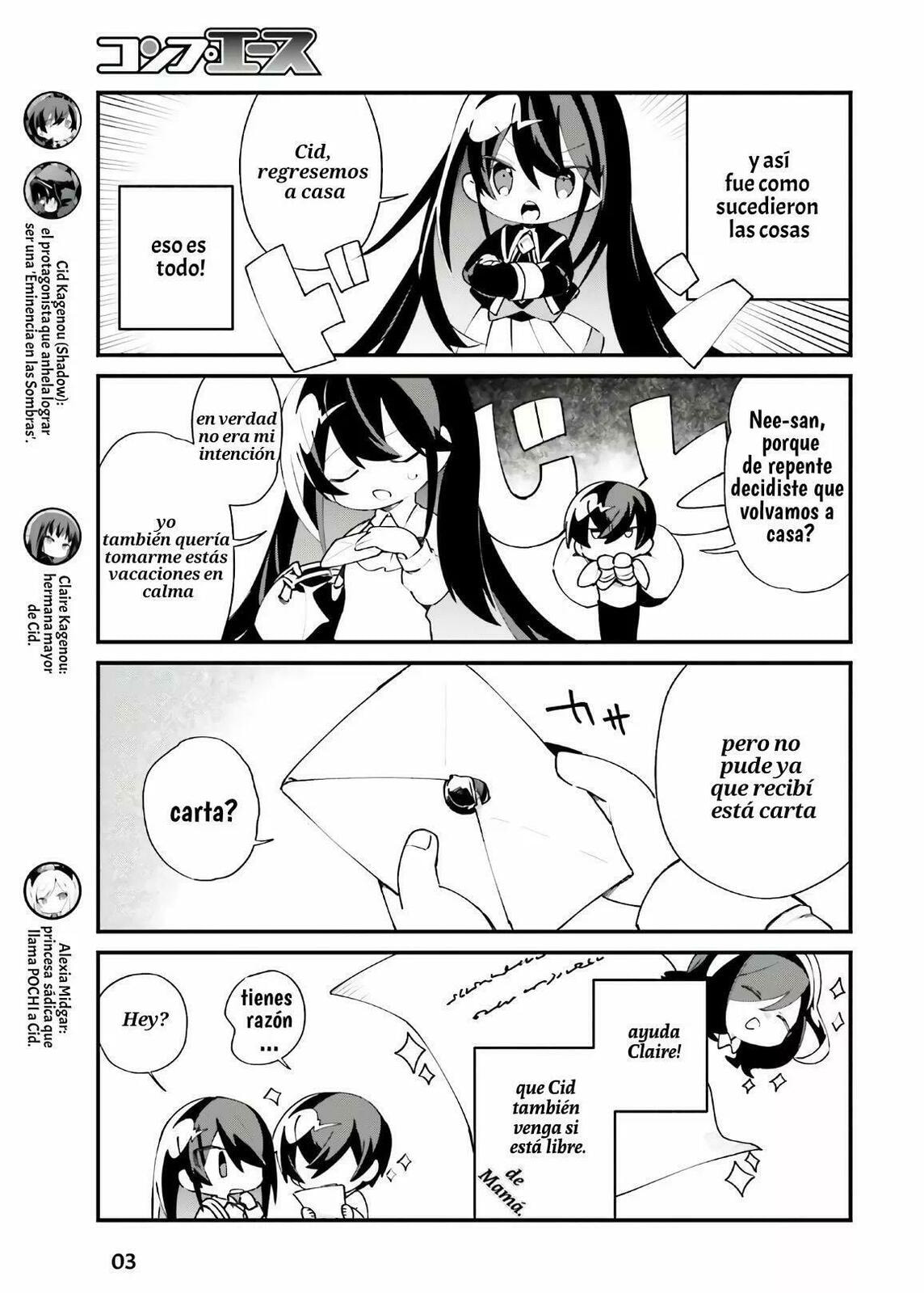 Kage no Jitsuryokusha ni Naritakute! Shadow Gaiden, chapter 19, image 5