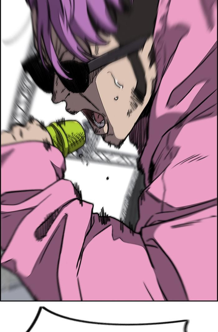 Wind Breaker, chapter 346, image 110