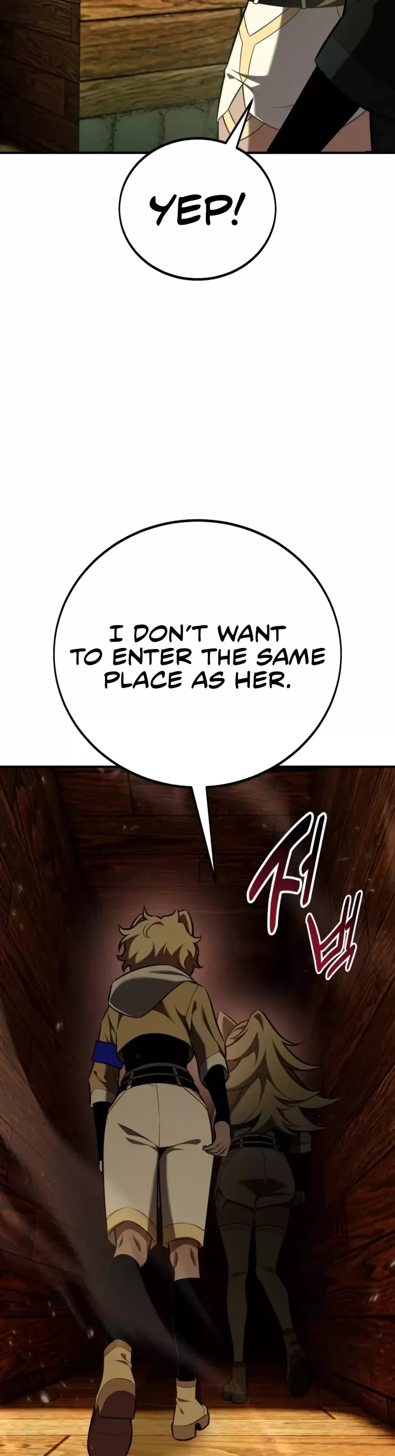I Killed the Main Player, chapter 74, image 35