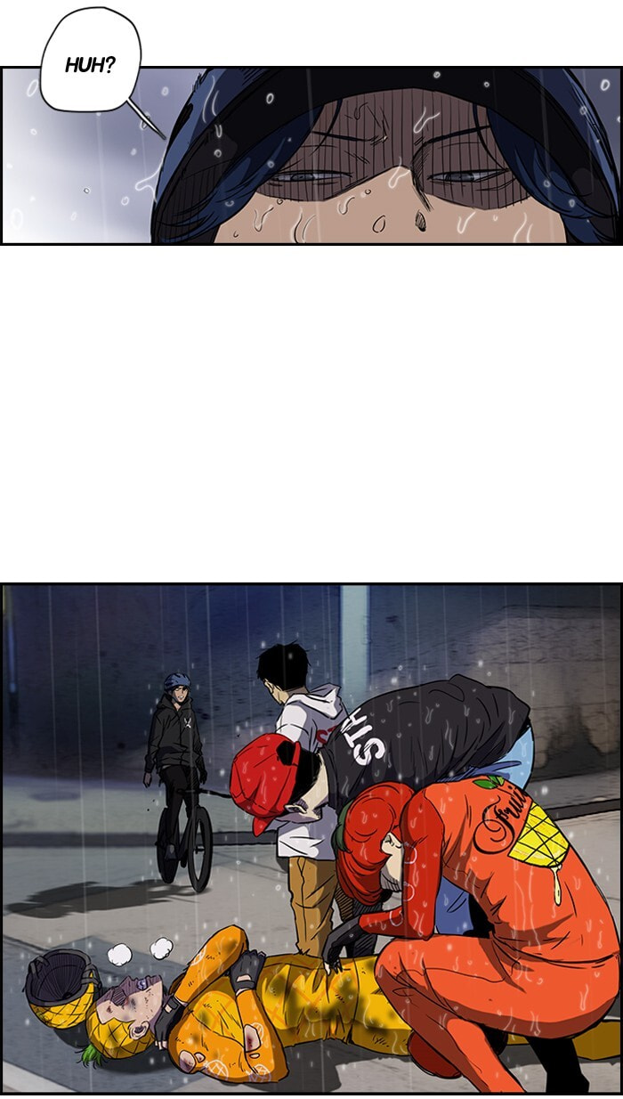 Wind Breaker, chapter 147, image 3