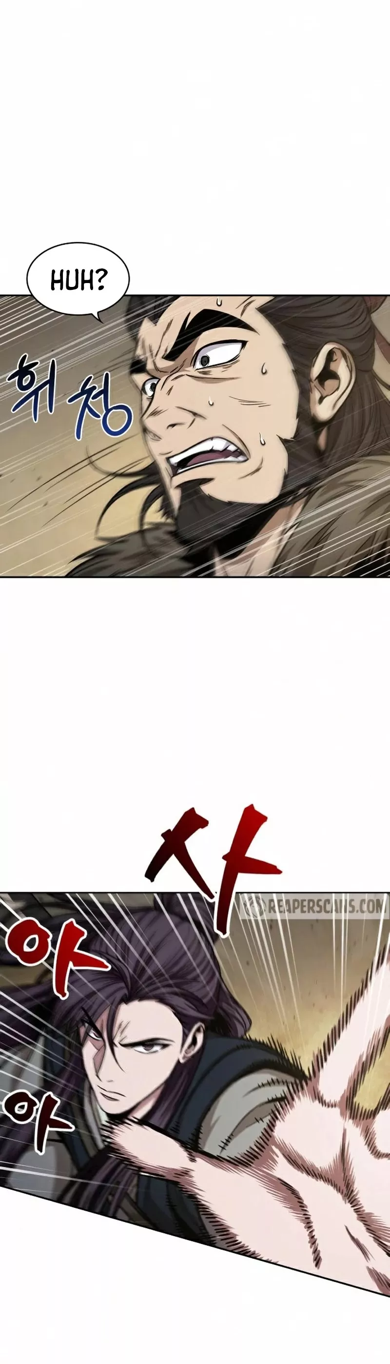 Nano Machine, chapter 91, image 37