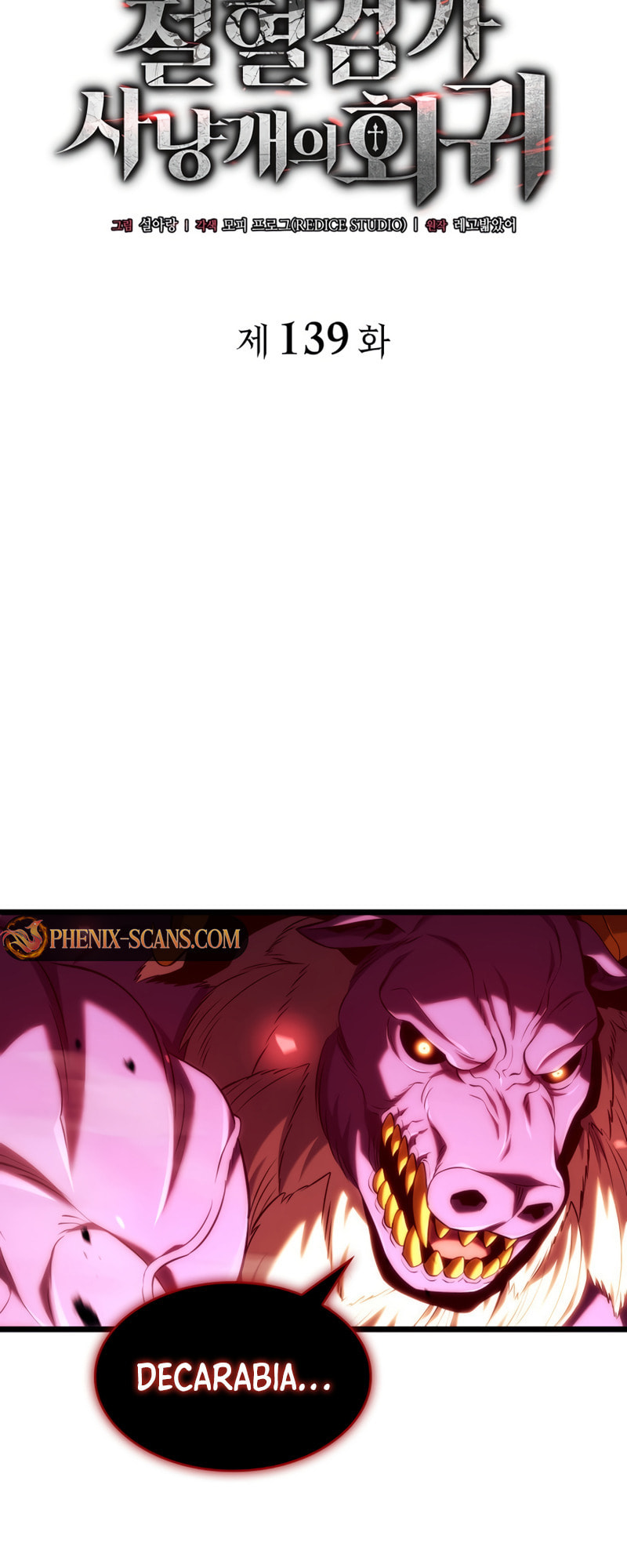 Revenge of the Baskerville Bloodhound, chapter 139, image 11