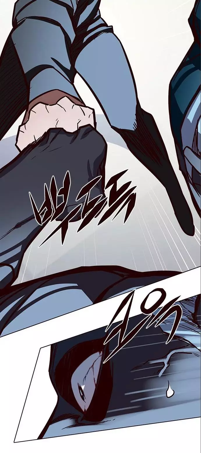 Eleceed, chapter 149, image 40