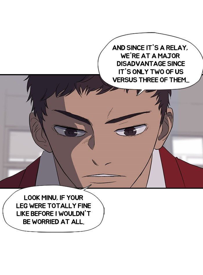 Wind Breaker, chapter 11, page 27
