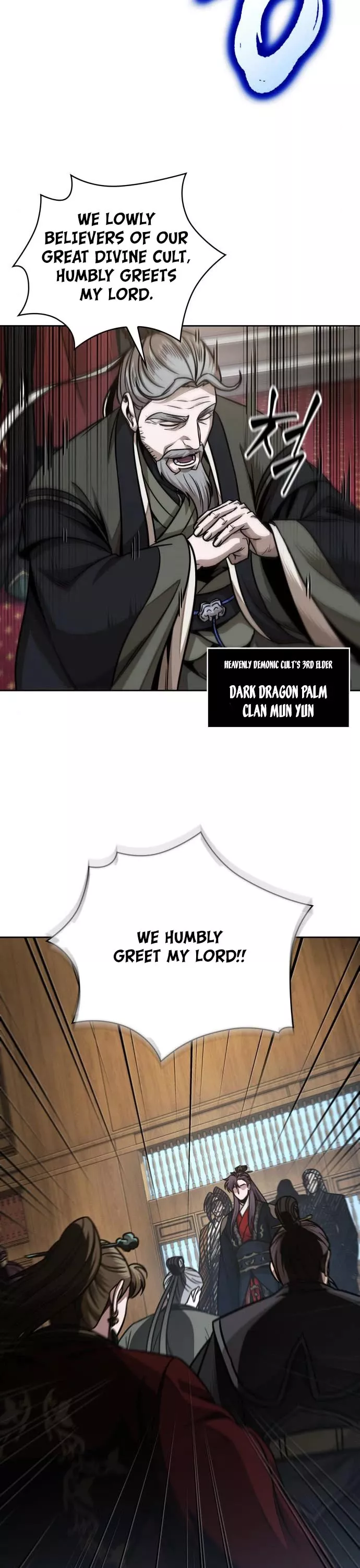 Nano Machine, chapter 180, image 24