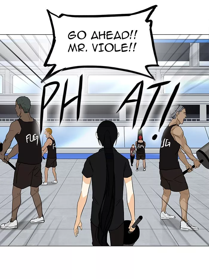 Tower of God, chapter 152, image 27