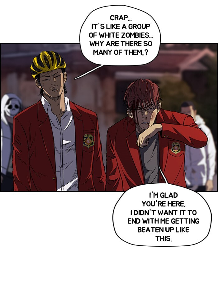 Wind Breaker, chapter 117, image 14