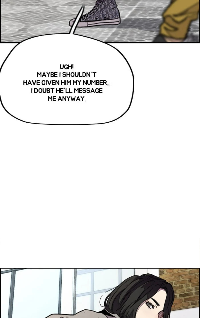 Wind Breaker, chapter 309, image 93