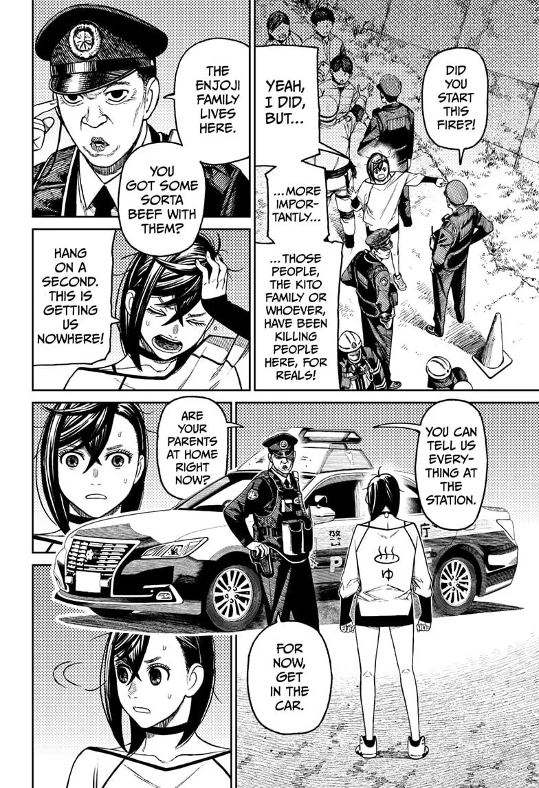 Dandadan, chapter 44, image 7