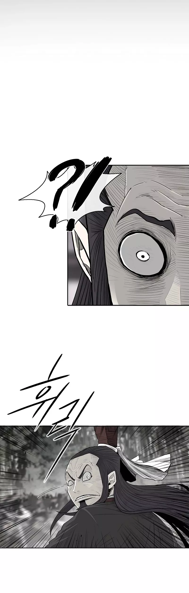 Legend of the Northern Blade, chapter 194, image 29