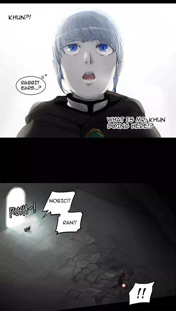 Tower of God, chapter 130, image 4