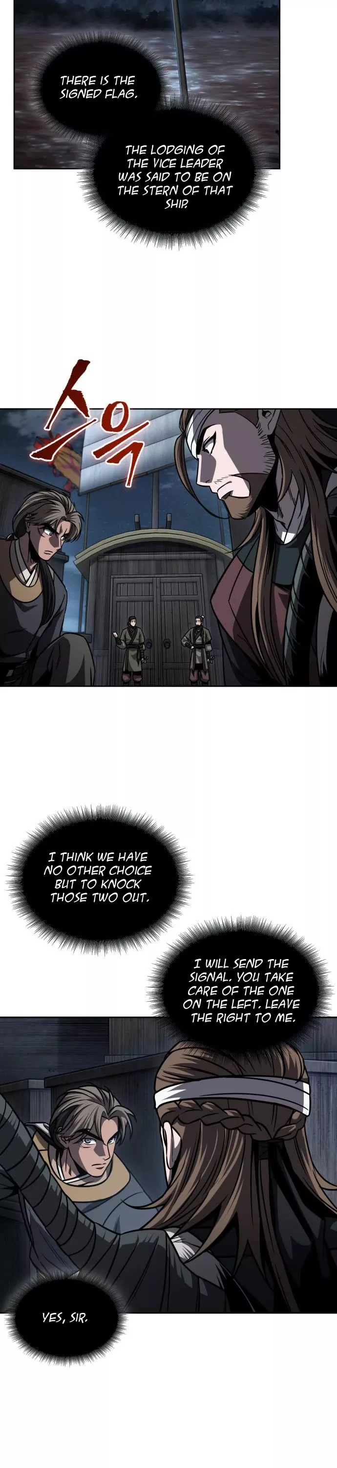 Nano Machine, chapter 161, image 10