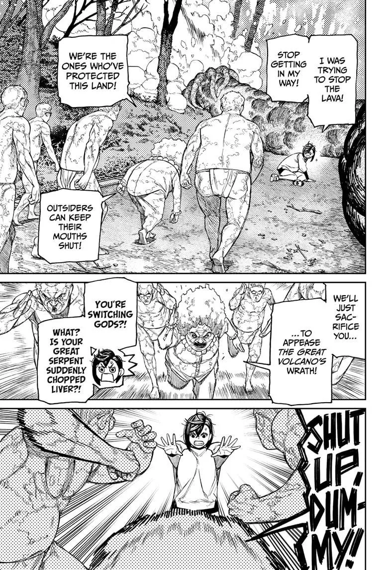 Dandadan, chapter 46, image 6