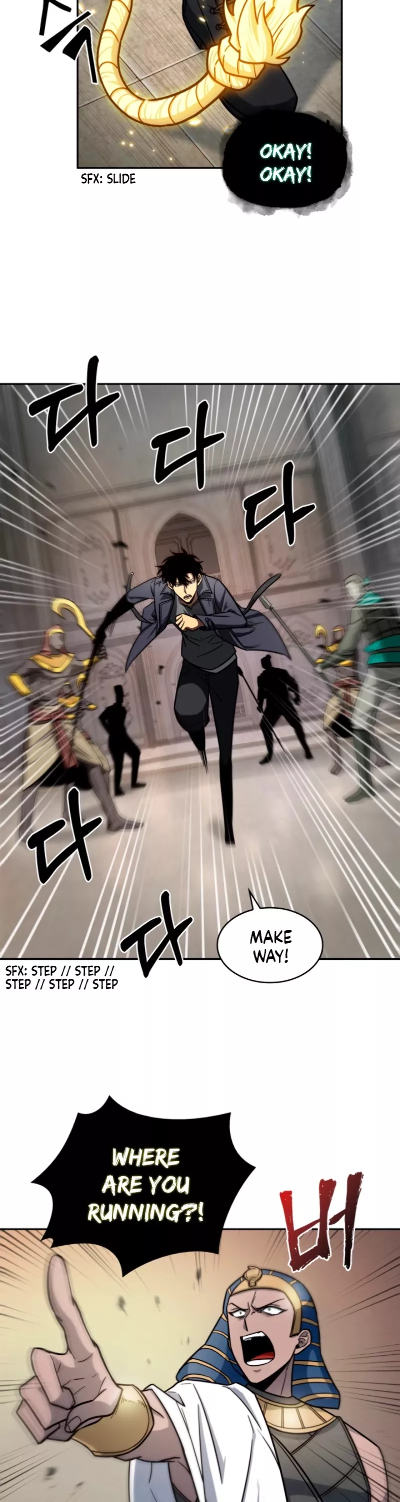 Tomb Raider King, chapter 178, image 12