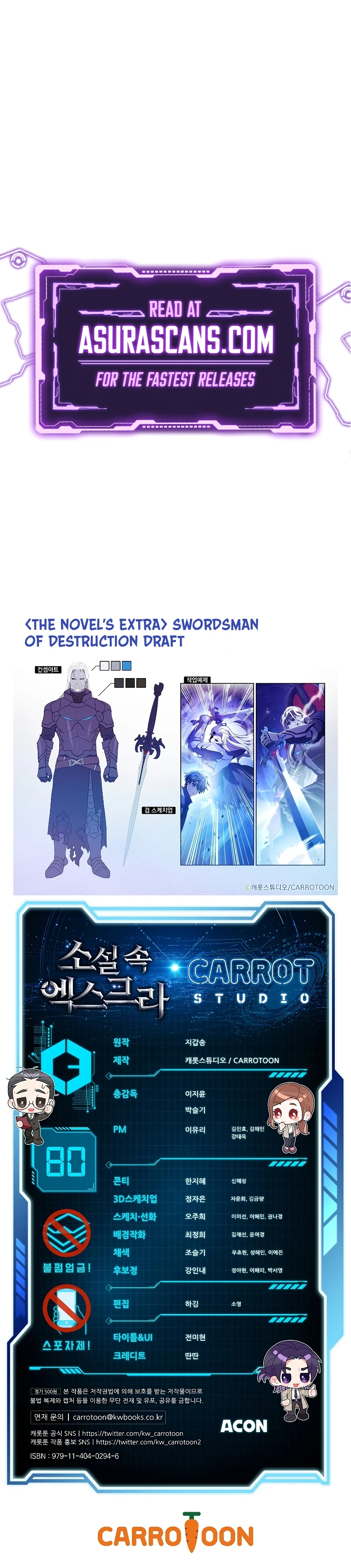 The Novel’s Extra, chapter 80, image 16