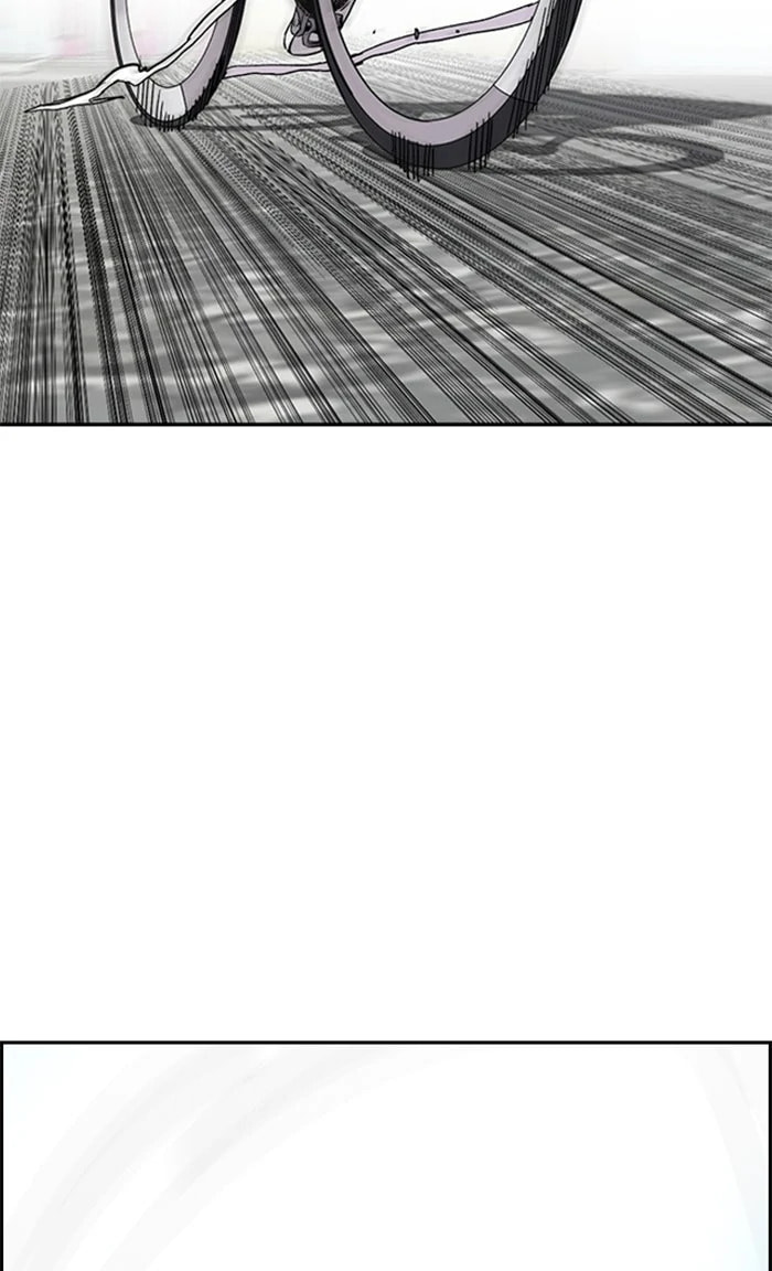 Wind Breaker, chapter 322, image 134