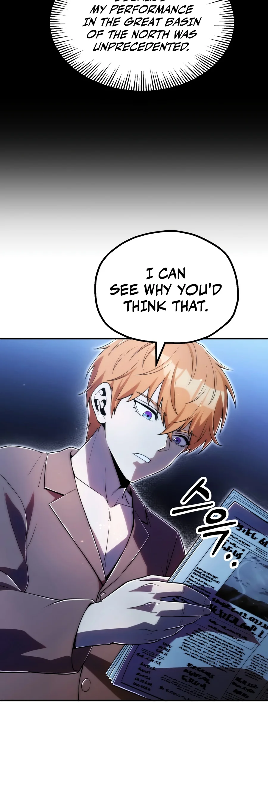 Youngest Scion of the Mages, chapter 134, image 9