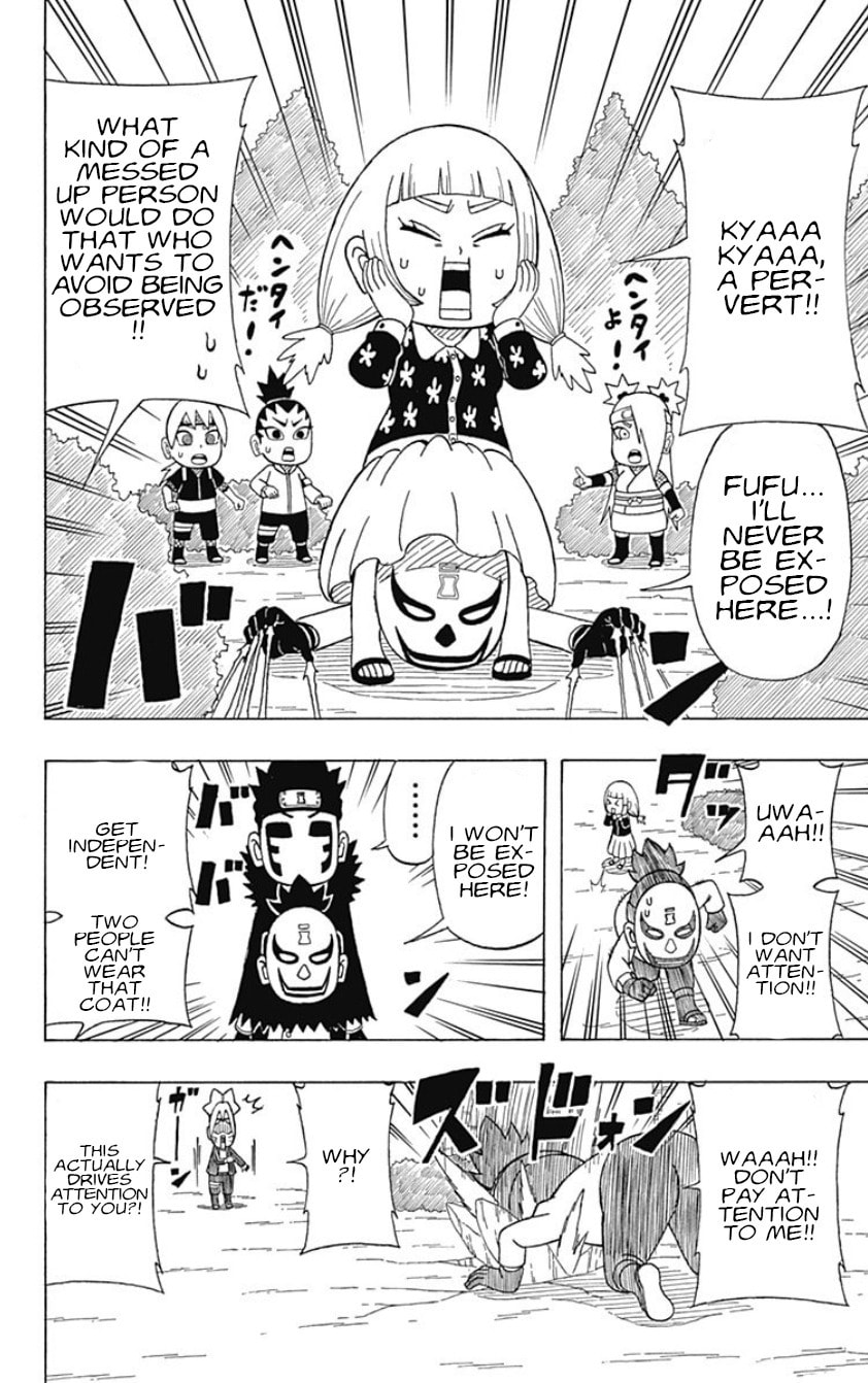 Boruto: Saikyo Dash Generations, chapter 20, page 16