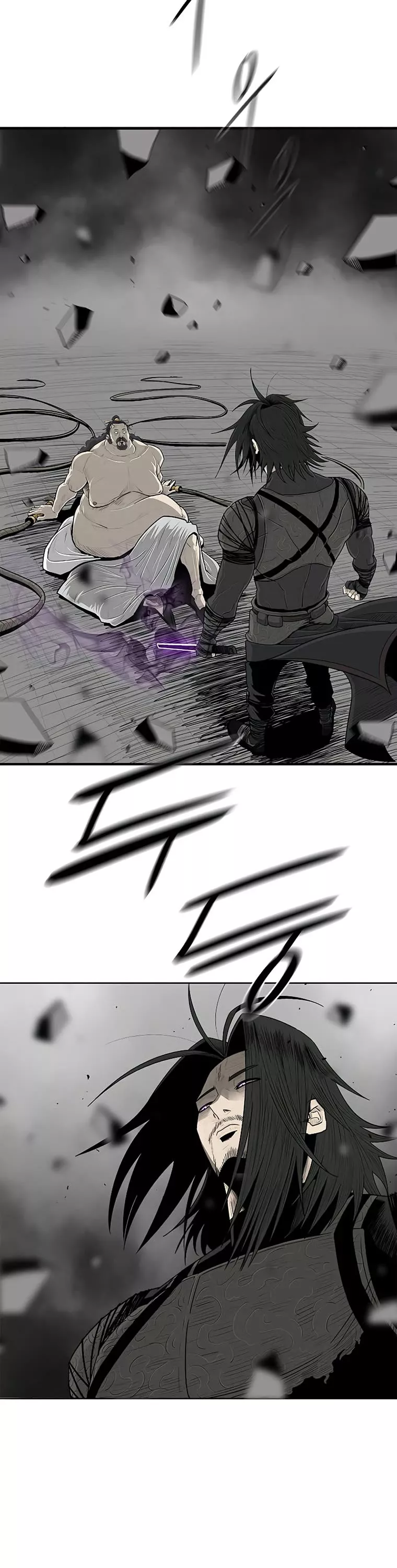 Legend of the Northern Blade, chapter 132, image 4