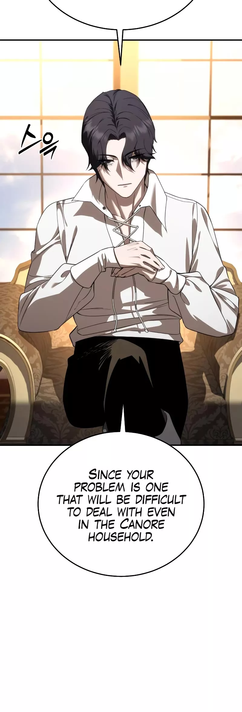 Star-Fostered Swordmaster, chapter 27, image 17