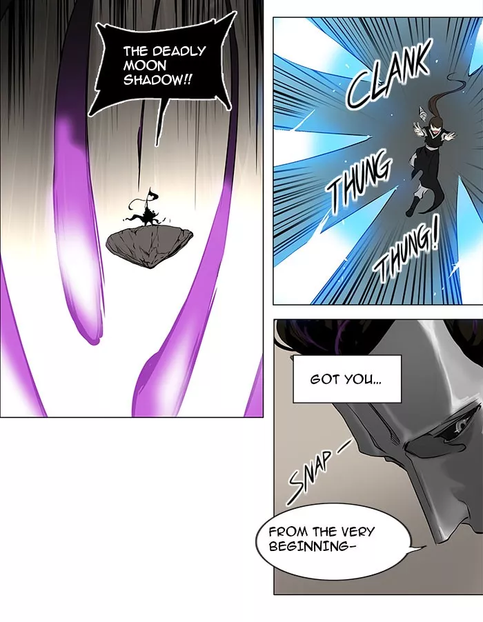 Tower of God, chapter 181, image 25