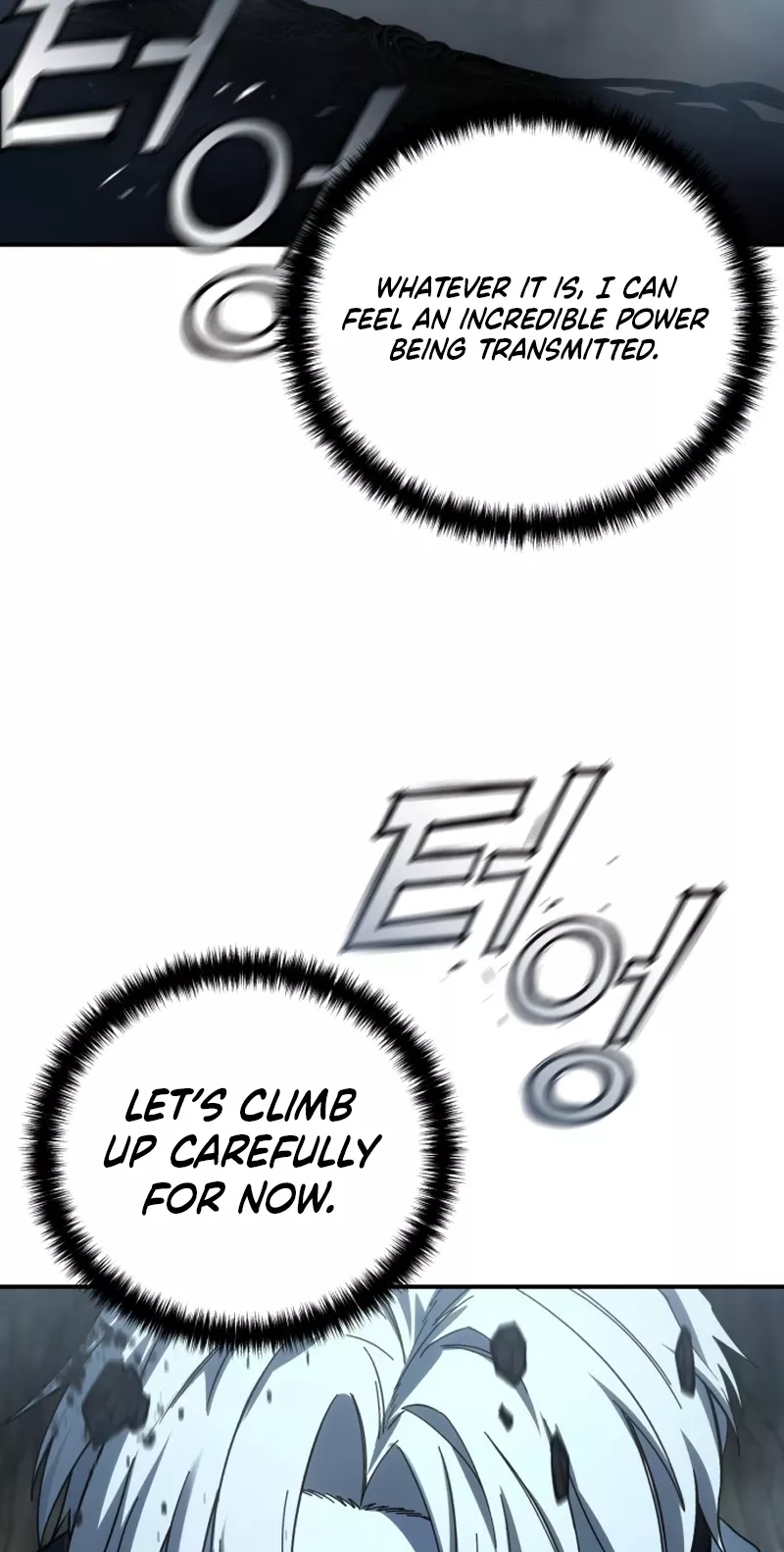 Star-Fostered Swordmaster, chapter 99, image 43