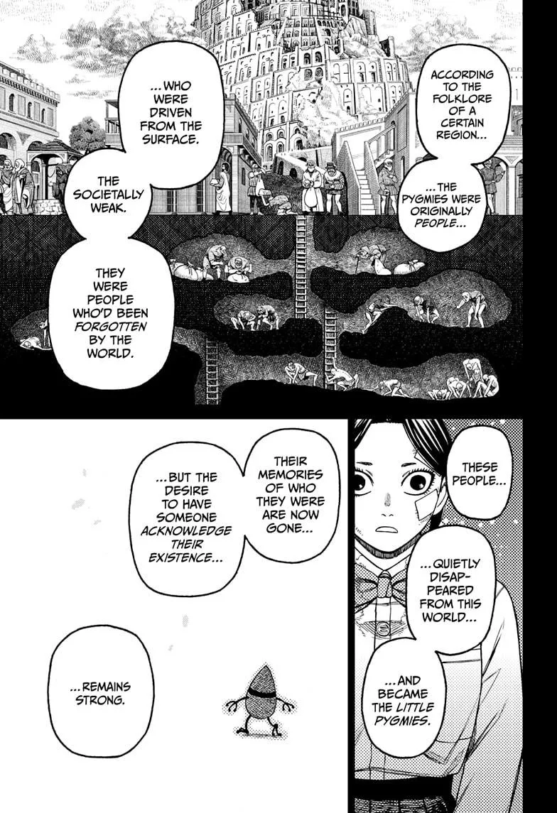 Dandadan, chapter 175, image 7