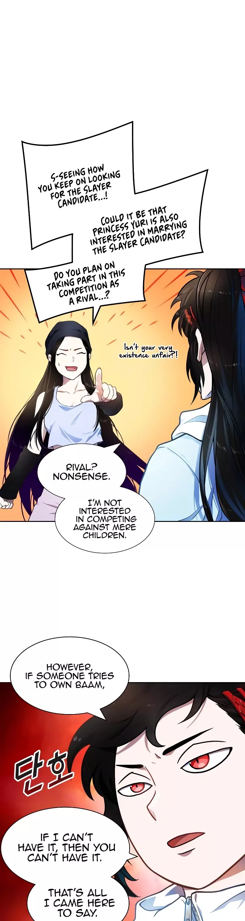 Tower of God, chapter 564, image 59