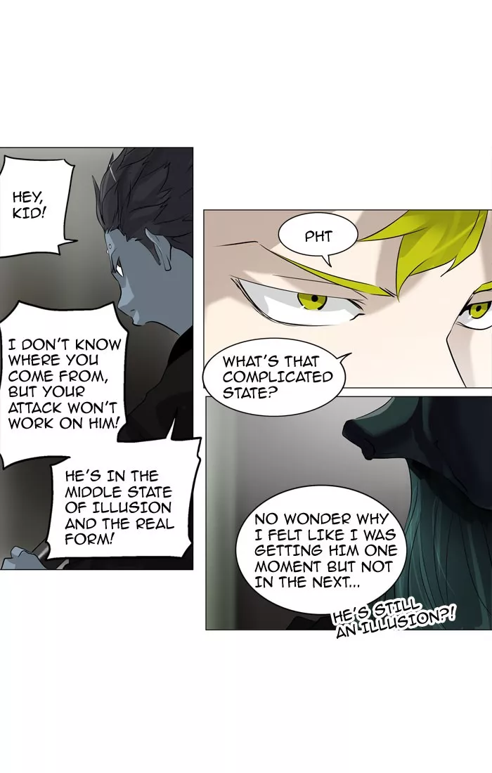 Tower of God, chapter 221, image 8