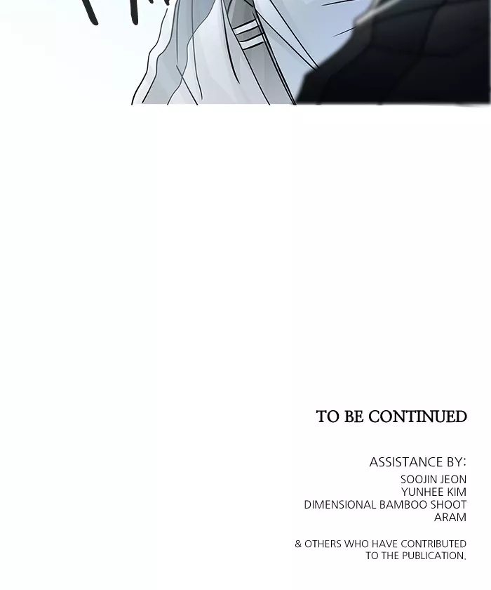Tower of God, chapter 500, image 204