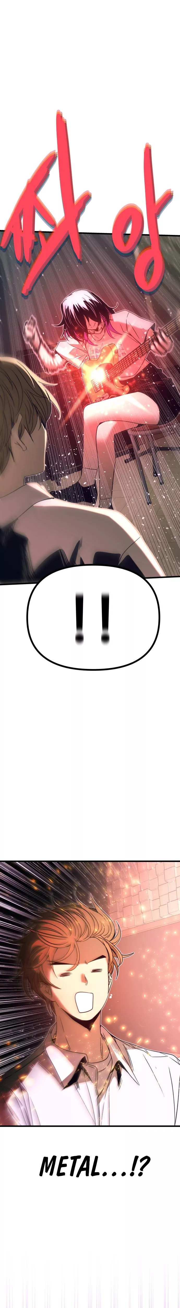 My Bias Gets on the Last Train, chapter 47, image 25