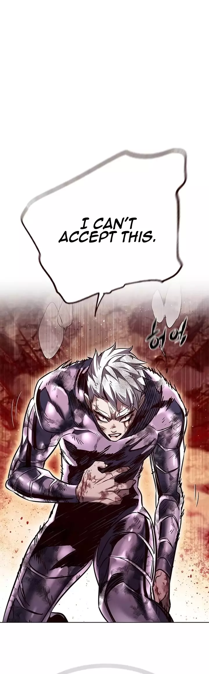 Eleceed, chapter 253, image 6