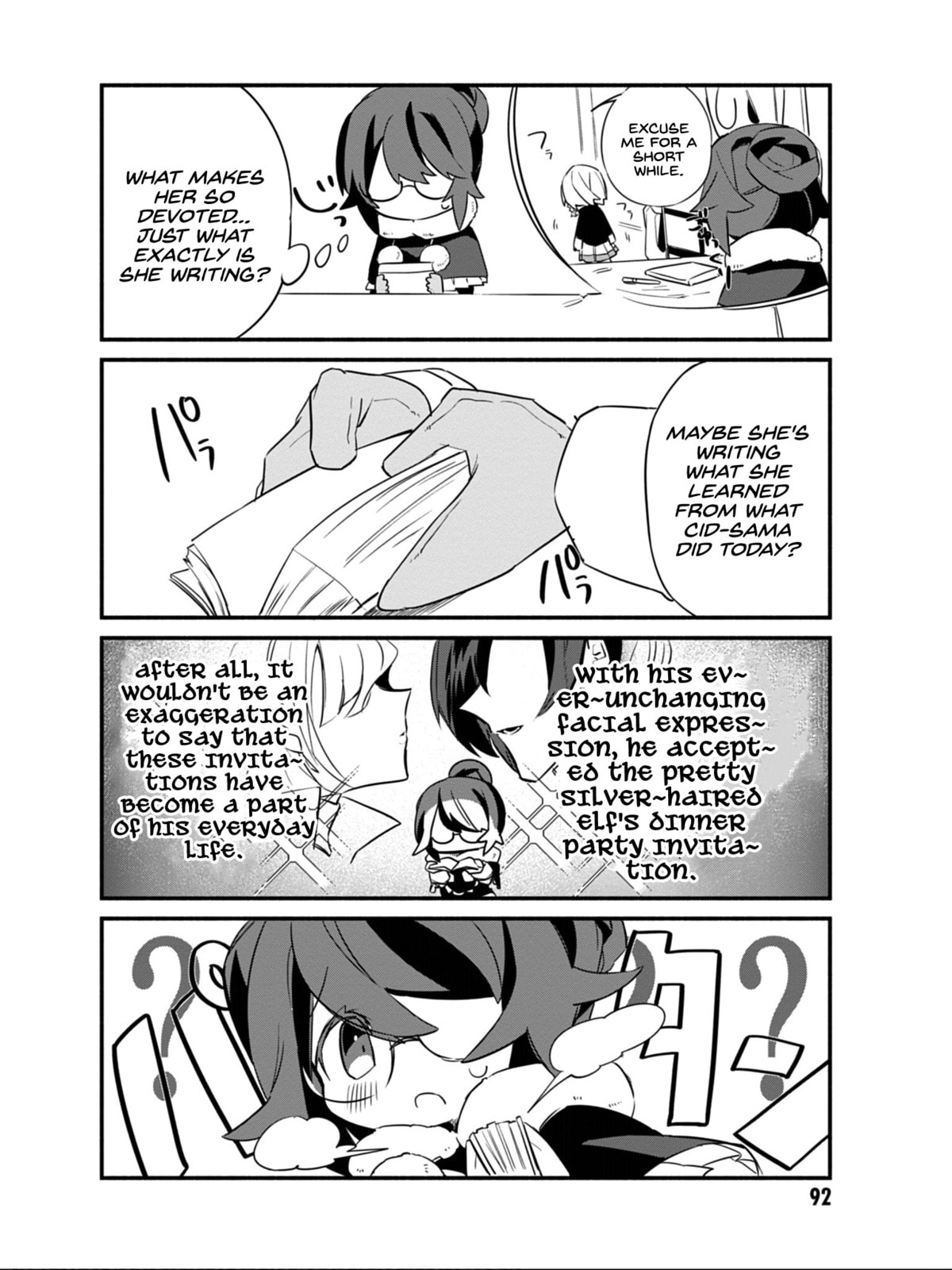 Kage no Jitsuryokusha ni Naritakute! Shadow Gaiden, chapter 6, image 15