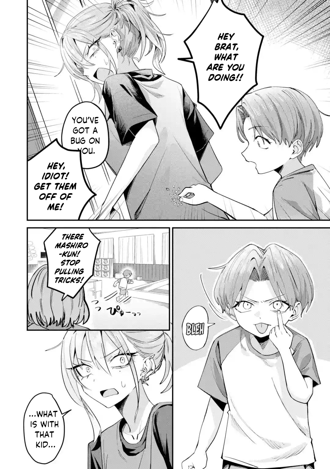 Haimiya-senpai wa Kowakute Kawaii, chapter 29, image 5