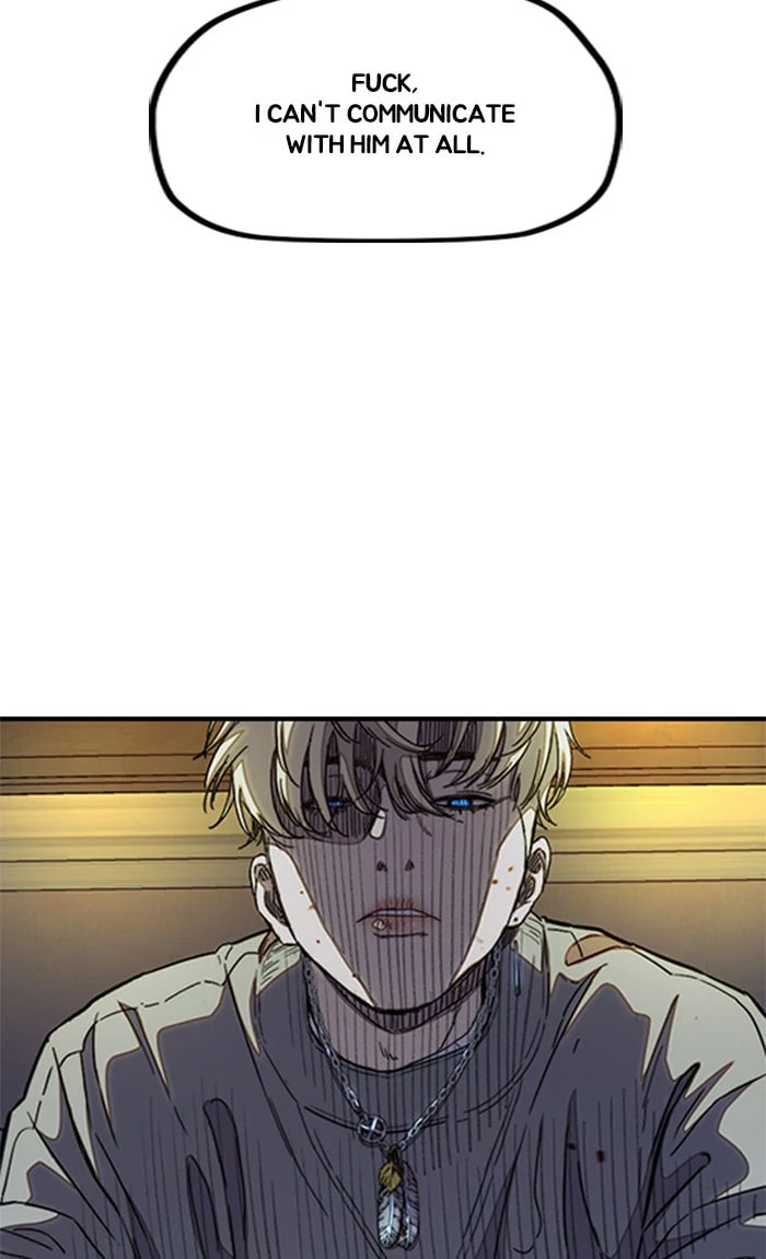 Wind Breaker, chapter 298, image 56