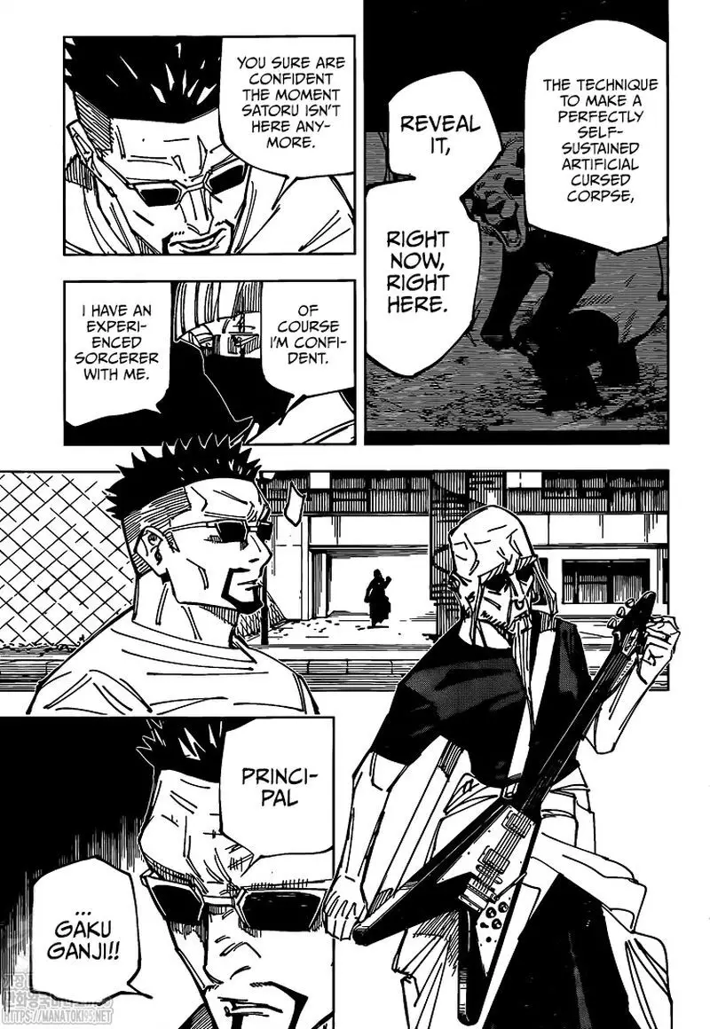 Jujutsu Kaisen, chapter 147, image 13