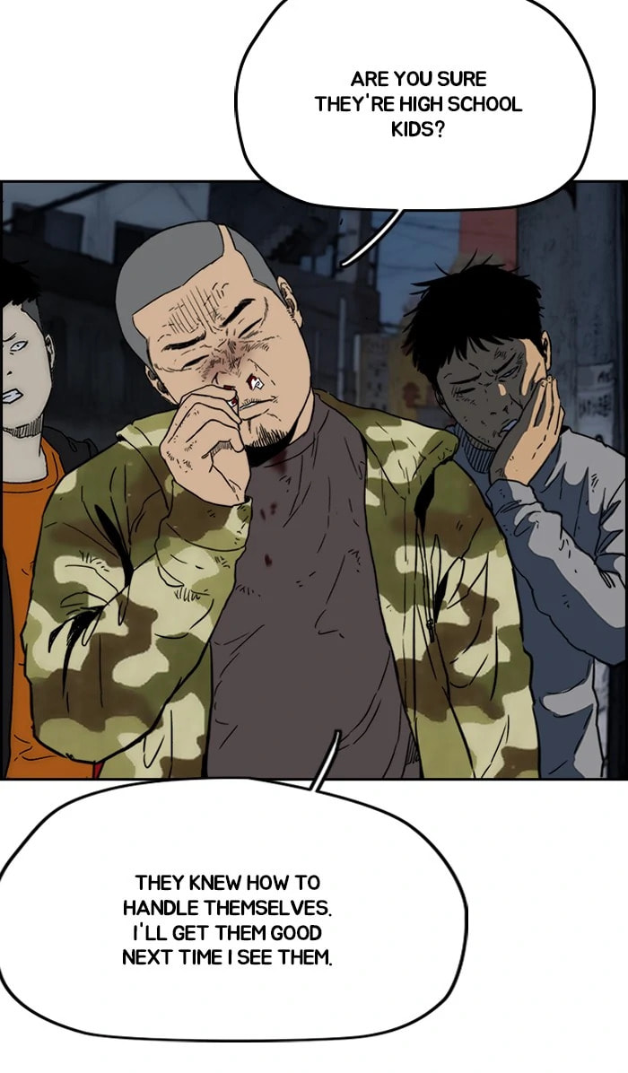 Wind Breaker, chapter 235, image 50