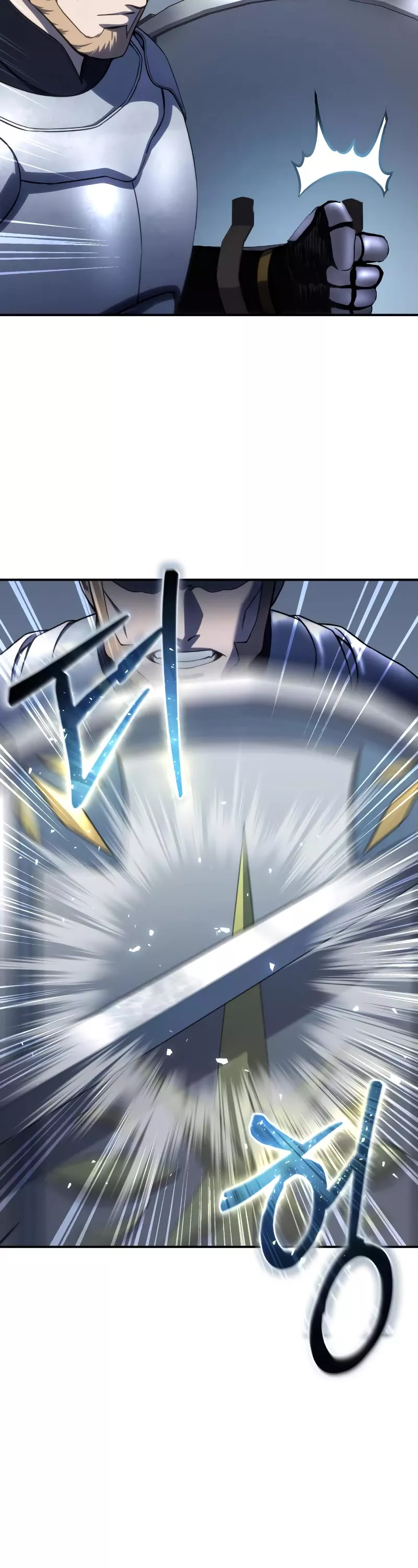 Star-Fostered Swordmaster, chapter 22, image 39