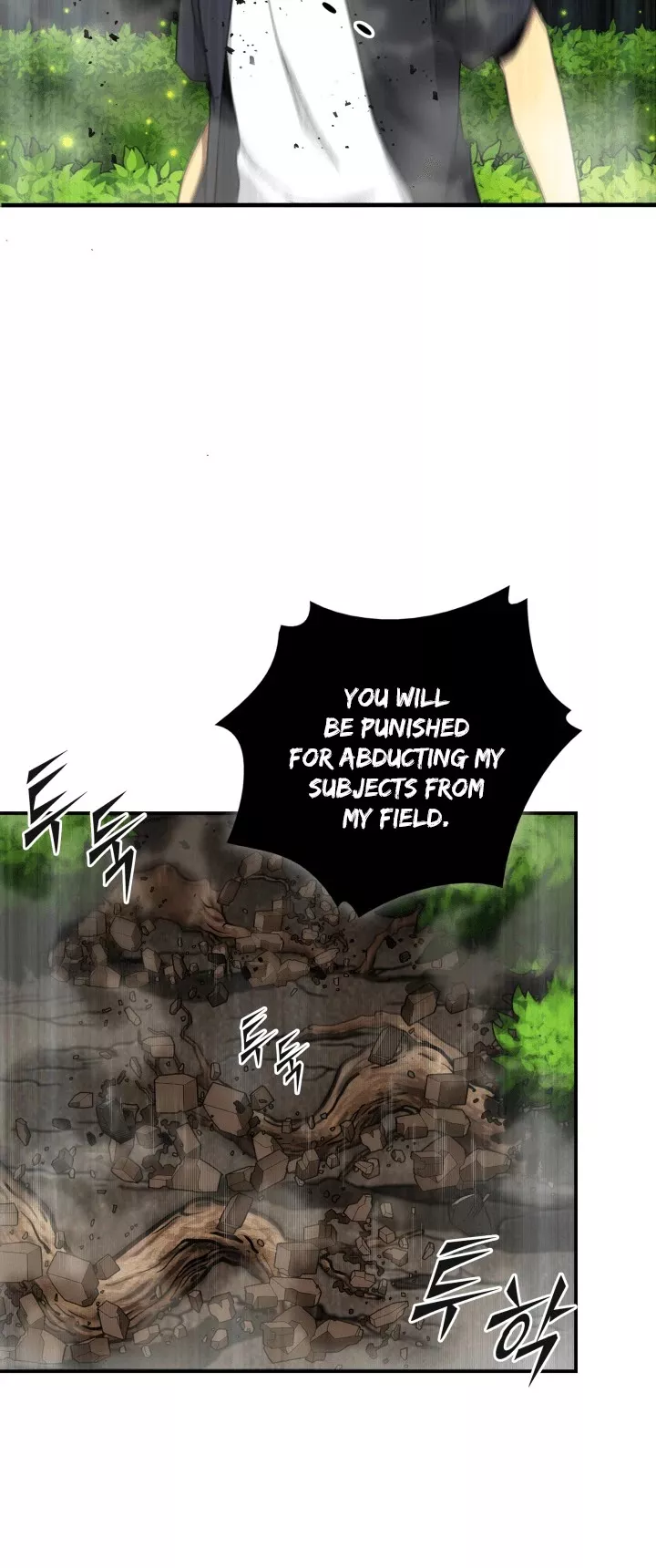 Tomb Raider King, chapter 47, image 4