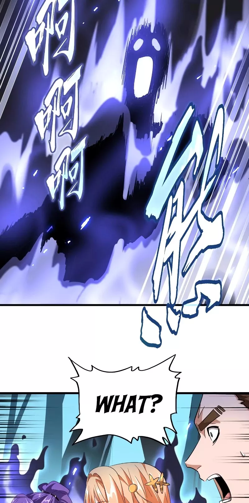 Magic Emperor, chapter 226, image 19