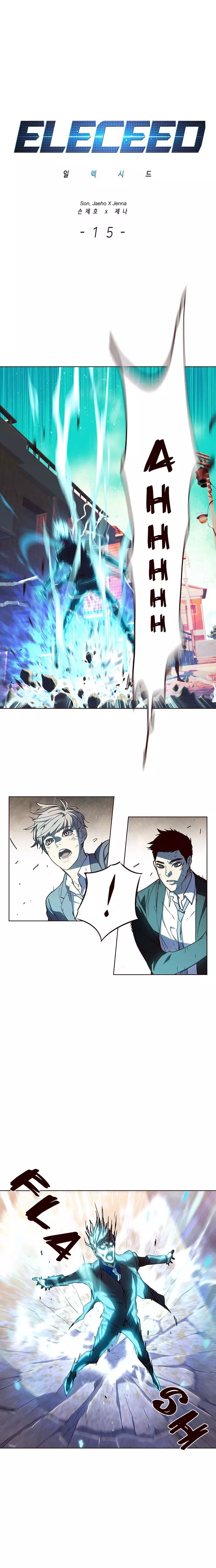 Eleceed, chapter 15, image 2